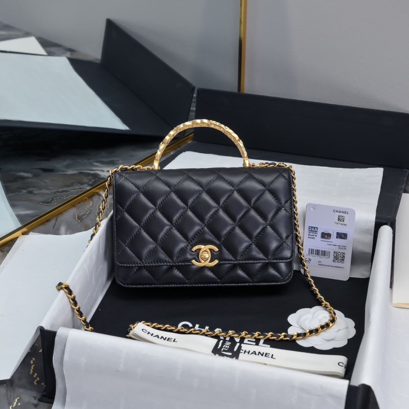 Chanel Cosmetic Bags